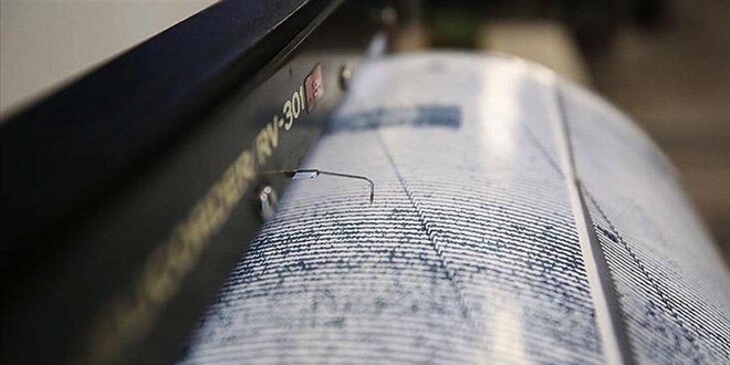 AFAD, Van'da 3.6 byklnde bir deprem meydana geldi