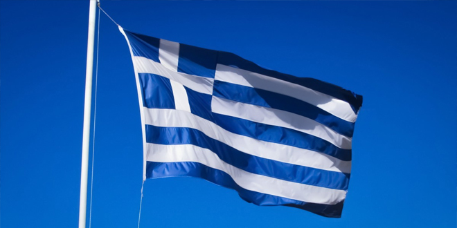 Yunanistan'daki geri itmelerle ilgili rapor, uygun dzenlenmedii iin geri ekildi