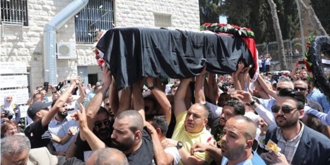 srail polisi, Filistinli gazetecinin cenazesindeki olaylar soruturacak