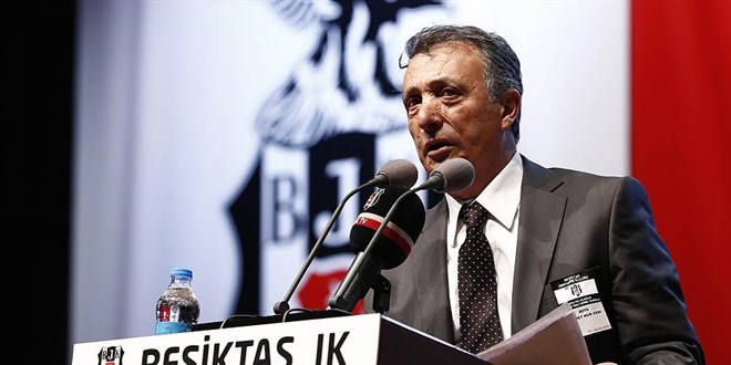 BJK Akatlar Spor ve Kültür Kompleksi - Beşiktaş, İstanbul