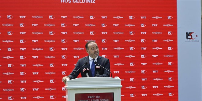 TRT'de, 15 Temmuz Demokrasi ve Milli Birlik Gn anma etkinlii dzenlendi
