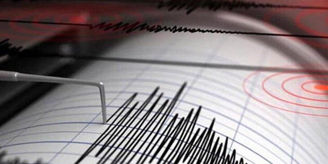 Marmara Denizi'nde 3,1 byklnde deprem meydana geldi