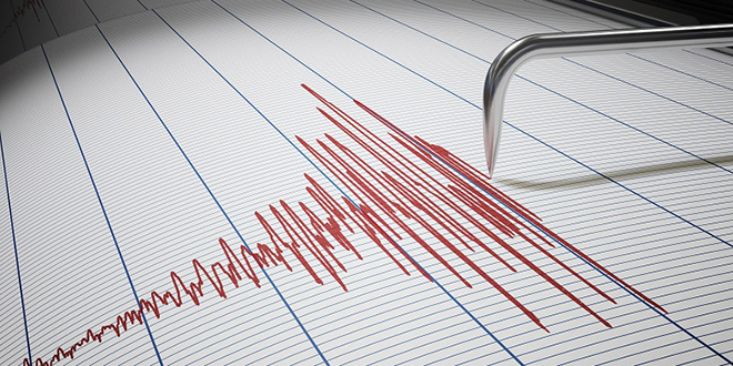 Akdeniz aklarnda 4,1 byklnde deprem