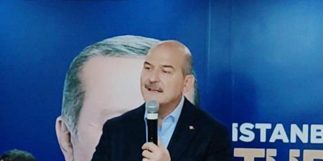 Bakan Soylu: 29 Ekim 2023'te bu lkenin dalarnda bir tek terrist brakmayacaz