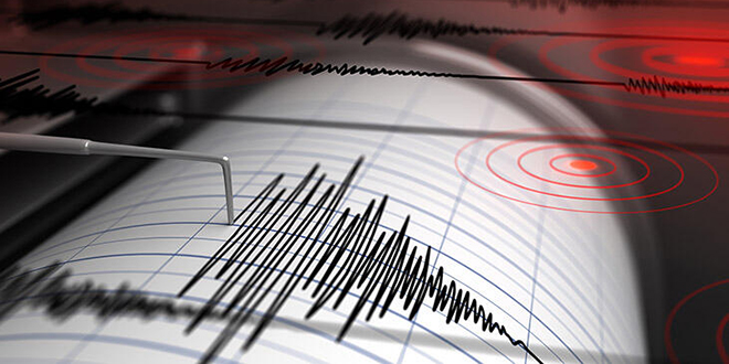Kahramanmara'ta 4,4 byklnde deprem