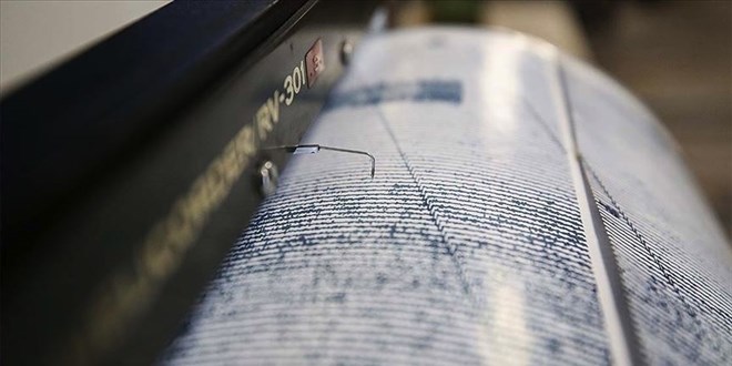 Ercan'dan Balkesir, Bursa ve anakkale iin 7,3 iddetinde deprem uyars