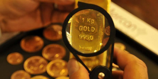 Altının kilogram fiyatı 4 milyon 405 bin liraya geriledi