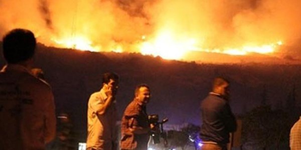 Afyonkarahisar'da mhimmat deposundaki patlama