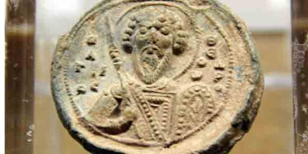 Bizans dnemine ait mhr koleksiyonu kitap oluyor