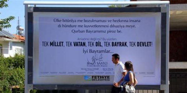 Fethiye Belediye Bakan MHP'den ihra edildi