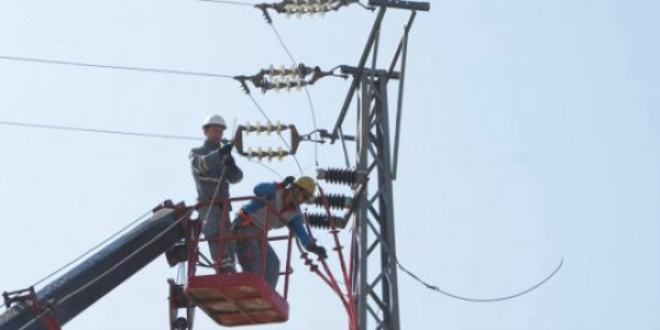 Tunceli'ye 7 saattir elektrik verilemiyor