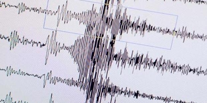 Karadeniz'de gerekleen 4.3 iddetinde deprem