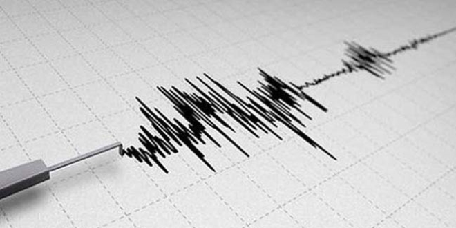 Bursa'da 4.1 byklnde deprem