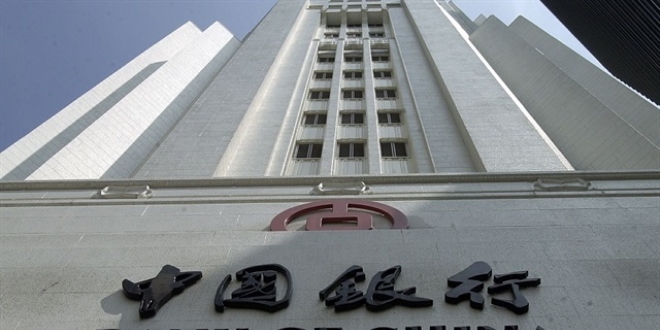 Bank of China ylbandan nce Trkiye'de faaliyete balayacak