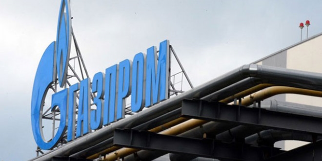 Trk Akm'n Gazprom finanse edecek