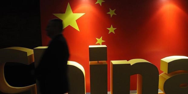 Bank of China 300 milyon dolar sermaye ile Trkiye'de