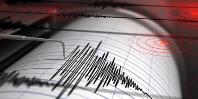 Adana'da korkutan deprem