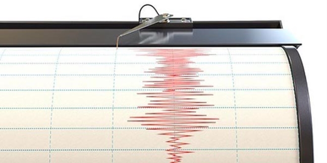 Manisa'da 4,3 byklnde deprem