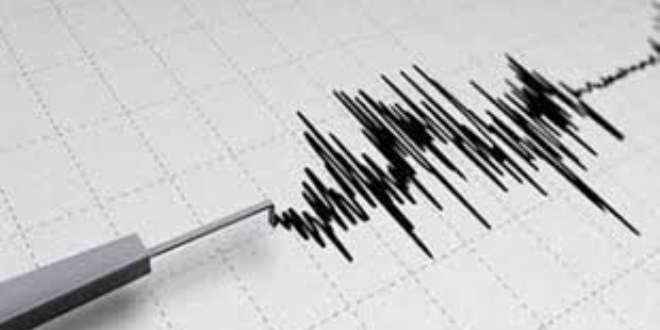 Mula'da 3.9 byklnde deprem