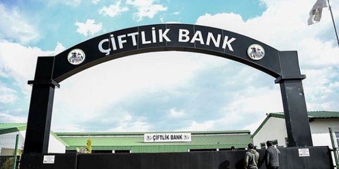 iftlik Bank madurlar ikinci kez dolandrld