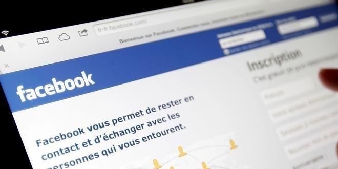 Facebook, cep telefonlarn dinliyor mu?