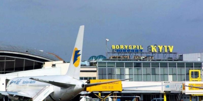 Interpol'n arad Trk vatanda Kiev'de yakaland