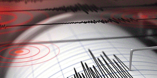 Denizli'de bir deprem daha