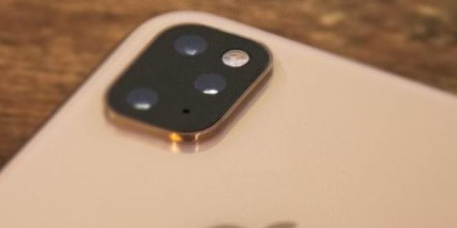 te Iphone 11'in dikkat ekici zellii