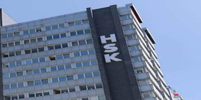 HSK'nin 2019 yl ana kararnamesi