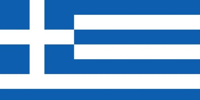 Yunanistan Trk diplomatlarn aralarnn kundaklanmasn knad