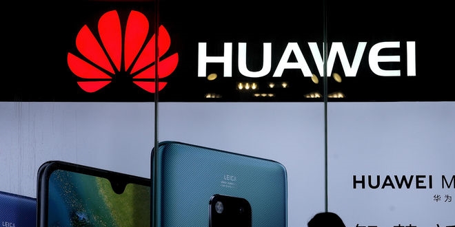 Huawei'den ABD'ye siber saldr sulamas