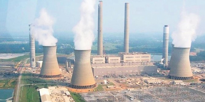 Geen yl 6 termik santrale 1,5 milyon lira ceza kesildi