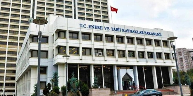 Enerji ve Tabii Kaynaklar Bakanl Disiplin Amirleri Ynetmelii