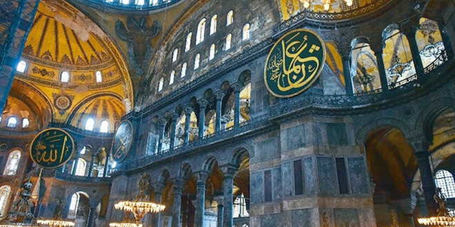 te Ayasofya'ya atanan ilk iki isim