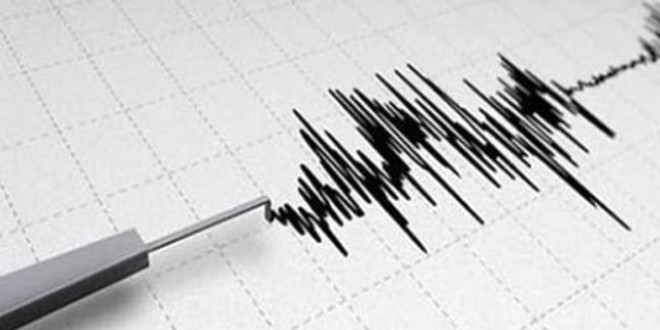 Bursa'da 3.2 byklnde deprem meydana geldi
