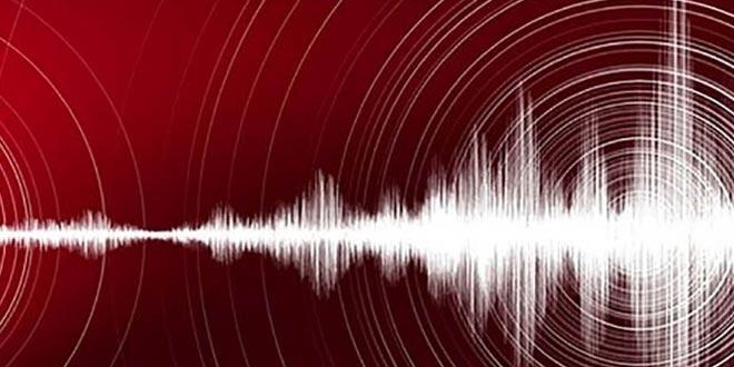 Kuadas Krfezi'nde 4 byklnde deprem meydana geldi