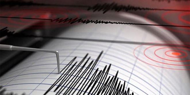 orum'da 3.7 byklnde deprem meydana geldi