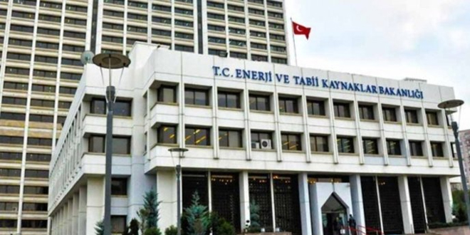 Bakanlk kamps yenilenebilir enerjiyle aydnlanacak