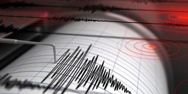 Denizli'de 4.2 byklnde deprem meydana geldi