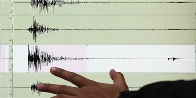 Erzincan'da 2.8 byklnde deprem