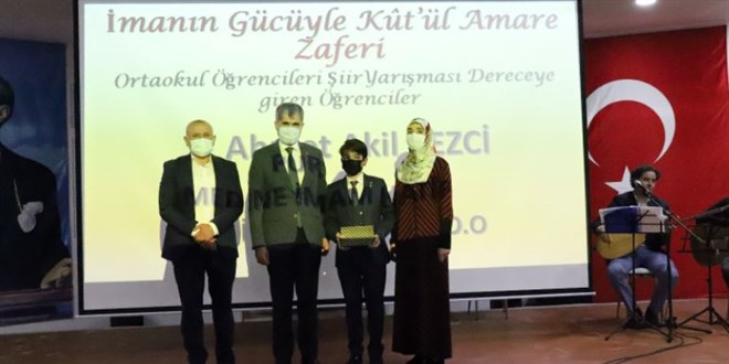 Kut'l Amare Zaferi okullarda cokuyla kutland