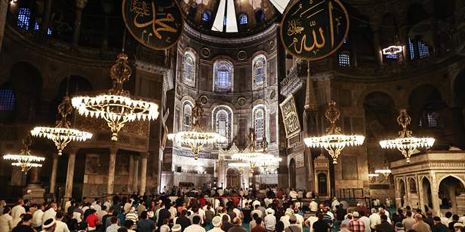 Yunan'n Ayasofya hazmszl sryor